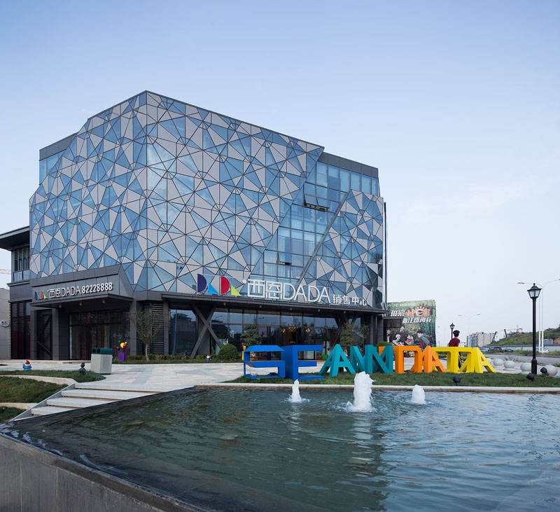  伊派設(shè)計(jì)藝術(shù)總監(jiān)段文娟：設(shè)計(jì)的精髓，傳承與創(chuàng)新