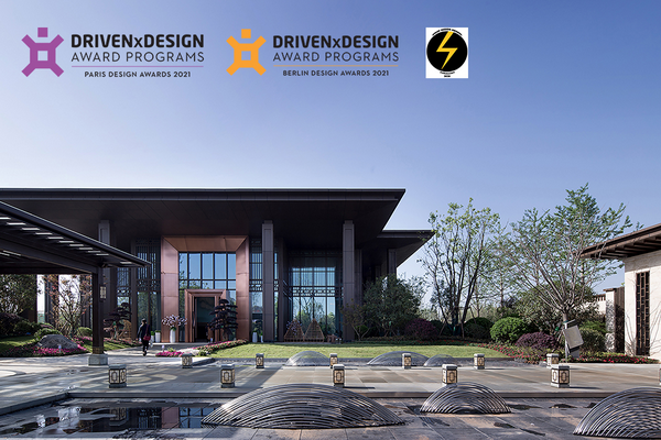 喜訊！伊派設(shè)計(jì)之作 / 文脈尋源，重構(gòu)現(xiàn)代桃花源，榮獲三項(xiàng)國(guó)際設(shè)計(jì)大獎(jiǎng)